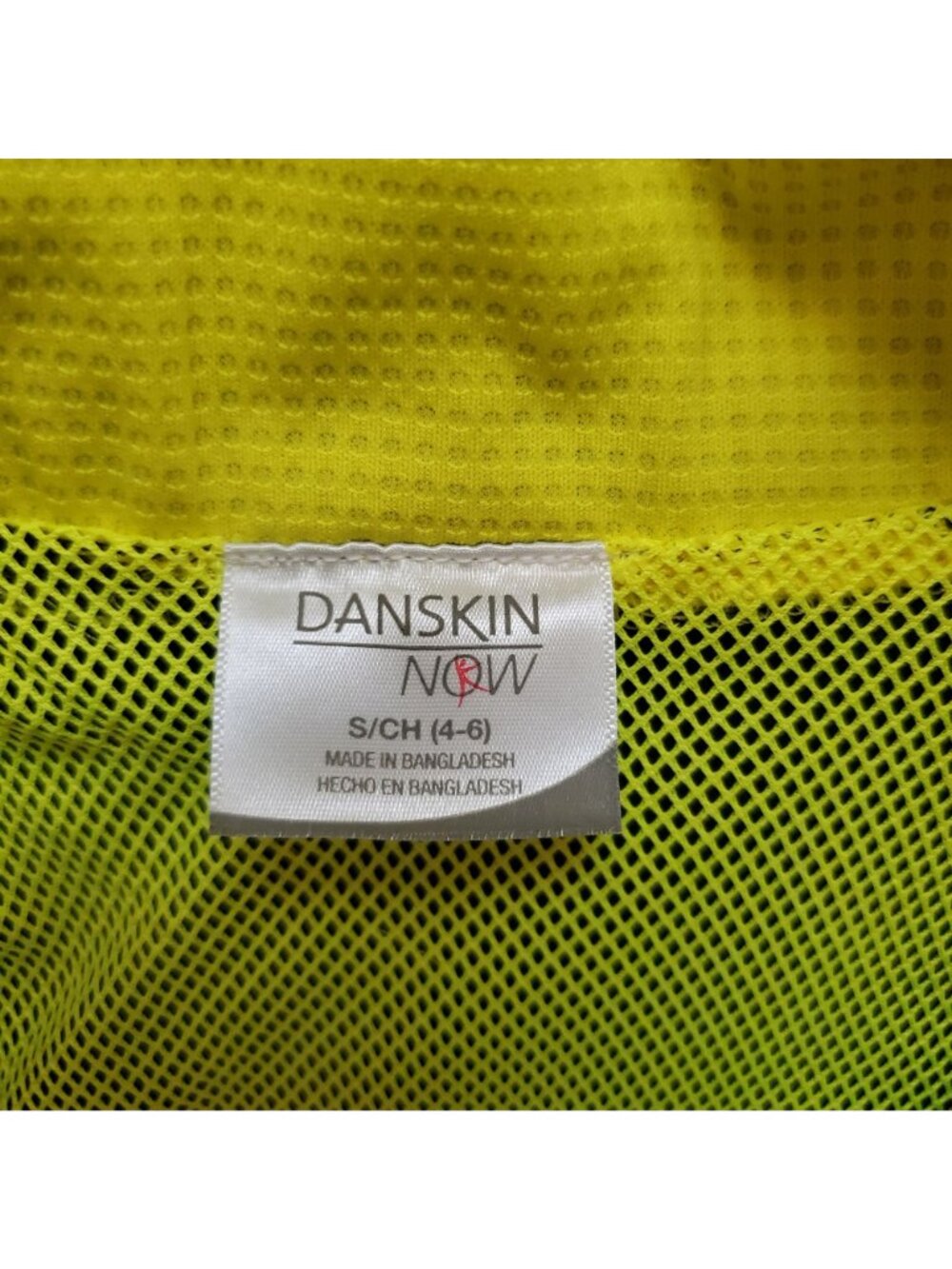 Danskin Now Women's Full Zip Vented Windbreaker Track Jacket Greystone S/CH(4-6) - Picture 11 of 16